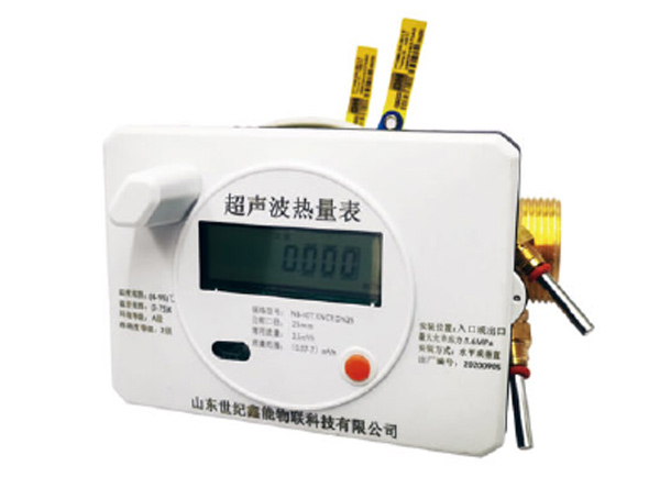 NB-IOT 物聯(lián)網(wǎng)無(wú)線(xiàn)超聲波熱量表